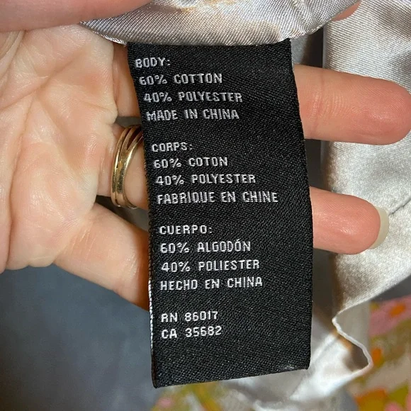 Bebe Metallic Silver Dressy Trench Coat - Picture 10 of 10